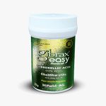 HIFIELD Gibrax Easy Plant Growth Regulator - 25gm | Enhanced Plant Growth Water Soluble Grnaules with Gibberellic Acid 40% | For Home, Field and Garden Plants | For Better Fruit Setting