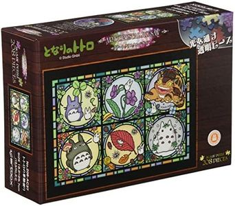 Ensky 208-Piece My Neighbor Totoro Jigsaw Puzzle, Totoro's Seasonal Articles, Art Crystal Jigsaw Puzzle, Small Piece 7.2 x 10.1 inches (18.2 x 25.7 cm)