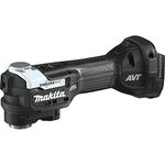 Makita XMT04ZB 18V LXT Lithium-Ion Sub-Compact Brushless Cordless StarlockMax Multi-Tool, Tool Only