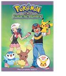 Pokemon: Diamond & Pearl Galactic Battles Complete Season