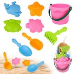 Toys Child Toddler Beach Toys