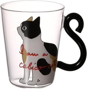 DOPUDO Glass Cup, BorosilicateMug with Infuer and Lid, Cute Mug Cat, Glass Coffee Mugs, Milk Mug,Personal Birthday Gifts and Holiday Gifts (White)