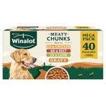 Winalot Dog Food Mixed in Gravy, 40 x 100g (Packaging may vary)