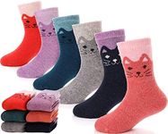 ANTSANG Kids Wool Hiking Socks for Toddlers Boys Girls Winter Stocking Stuffers for Kids Thick Warm Heavy Thermal Cozy Crew Boot Socks 6 Pairs (4-7 Y,Cat)