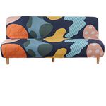 WOMACO Printed Futon Cover Stretch Sofa Bed Slipcovers Full Twin Queen Size Armless Couch Loveseat Protector Covers with Elastic Bottom for Living Room Bedroom Furniture (Colorful, 63"-75")