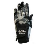 Fit39 Ex Golf Glove (Large, Black/Camoflage)