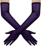 Hazhlko Women's Long Stretchy Mesh 