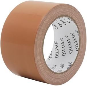 QILIMA Heavy Duty Duct Tape, Waterproof Brown Cloth Tape for Repairing and Multipurpose, 75mm x 55m（3 Inch by 180 Feet） Utility Repair Tape