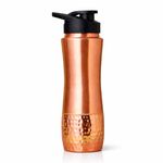 2activelife Pure Copper Water Bottle Sipper Style Copper Water Bottle With Lid For Home, Office, Hotel, Travelling and Gifting Use | Immediately Reap the Health - 32.9 Fl Oz