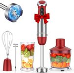 KOIOS Powerful 500 Watt Hand Blender Setting 6-12 Variable Speeds,4-in-1 Immersion Blender Includes Food Processor, BPA-Free Beaker and Stainless Steel Egg Whisk - Rose Red