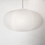 Henjjras large White Oblate Pendant Lamp Shade 55.5cm(21.85in) Chinses lantern Home Decor Paper Ceiling Lampshade