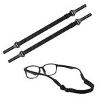 Homeaura 2Pcs Adjustable Glasses Straps No Tail Eyewear Retainer Anti-Slip Elastic Eyeglasses Strap Holder Sunglasses Straps for Adults Men Women (Black)