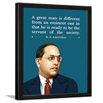 Chaka Chaundh - Suitable Motivational Quotes frames - Framed Posters with Frame – Fit B. R. Ambedkar Quotes Wall Frames for OFFICE, STUDENT and STUDY ROOM - Photos with Quotes - (14 X 11 Inches)