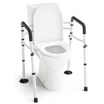 WAYES Toilet Safety Rails - Adjustable Toilet Safety Frame, Toilet Seat Risers for Seniors, Handicap, Elderly and Disabled, Stand Alone Toilet Bars Fit for Any Toilet, Foldable and Portable Assist Aid