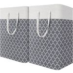 HomeHacks 2-Pack Laundry Hampers Clover Grey