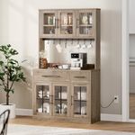 YITAHOME 71" Farmhouse Kitchen Pantry Storage Cabinet with Power Outlet, Freestanding Hutch Cabinet with Microwave Stand & Adjustable Shelves, Cupboard Pantry Cabinet with Large Countertop, Lvory Grey