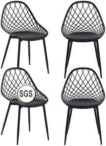 buybyroom Juego de 4 sillas de jardín para exteriores, sillas de terraza con patas de metal, reposapiés ajustable, sillas de salón para exteriores, jardín, balcón, muebles, sillas de comedor para