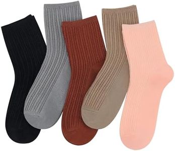 SERISIMPLE Viscose Bamboo Stretch Kids Ankle Socks Breathable Lightweight for Toddler Preschool Thin Soft Baby Socks 5 Pairs (Assorted 2, Medium)