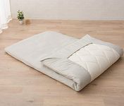 EMOOR Japanese Floor Mattress Futon Mattress CLASSE & Fitted Sheet PRESSO Super-King Made in Japan Cotton (Gray), Foldable Floor Sleeping Bed Tatami Mat
