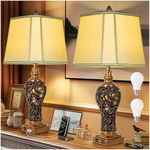 32'' Tall Rustic Vintage Table Lamps Set of 2 with Night Lights - Bedside Lamp with Faux Silk Shades for Bedroom and Living Room with 2 USB Charging Ports,Rustic Lamps for Living Room(Bulb Included)