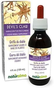 Naturalma Devil's Claw (Harpagophytum procumbens) Root Alcohol-Free Tincture 4 fl oz Liquid Extract in Drops | Herbal Supplement | Vegan | Product of Italy