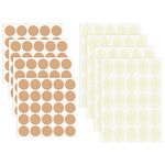 200 Pieces Earring Support Patches, BENBO Earring Lifters for Earlobe Support Pads Foam Ear Lobe Support Tape Waterproof Lifting Patches Earring Backs for Droopy Ears Heavy Earrings (2 Types)