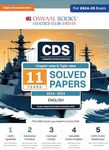 Oswaal CDS (Combined Defence Services) 11 Years' Chapter-wise & Topic-wise Solved Papers (2014-2024) | English | For 2024-25 Exam