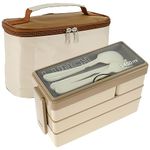 Stackable Lunch Box 3 Tier Bento Box with Bag and Cutlery 1450ml 3 Layer 4 Compartments Lunch Box Non-Stick Detachable Bento Lunch Box for Adults Kids, Microwave Dishwasher Safe(Khaki)