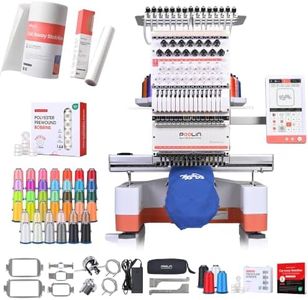 Poolin EOM 15-Needle Embroidery Machine | Starter Plus Bundle – Includes 40 Thread Kit, 144pcs Bobbins, Cut Away & Tear Away Stabilizers, Tool Set