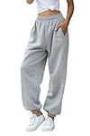 Baggy Sweatpants for Women with Poc
