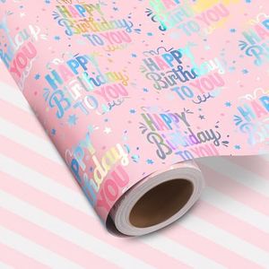 woric Reversible Birthday Wrapping Paper Girls 17 Inch x 33 Feet Pink Metallic Holographic Happy Birthday & Stripe Pattern Gift Wrapping Paper for Teen Girls Women Party Celebrations