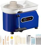 VEVOR 11in Pottery Wheel for Adults