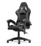 bigzzia Gaming Chair Ergonomic Computer Chair Reclining PU Leather High Back Video Game Chair with Headrest Adjustable Lumbar Support Linkage Armrest (Black/Grey)