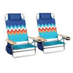 Sophia & William 5-Position Beach Chairs Folding Lightweight (2-Pack), Portable Camping Chair, Portable Arm Chairs with Towel Bar, Supports 250 LBS