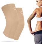 Elbow Brace Compression Sleeve (1 P