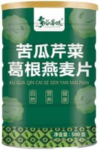 Exquisite Traditional Chinese Tea,snack food 苦瓜芹菜葛根燕麥片【铁罐】/500g