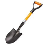 Shovel for Digging 28-inch Small Round Shovel with D-Handle Kids Metal Beach Shovelï¼Å’Camp Shovel ï¼Å’Garden Shovel ,Gardening ToolsÃ‚ Fiberglass Handle