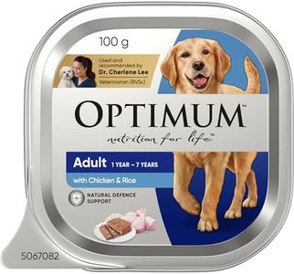 OPTIMUM Chicken & Rice Adult Dry Dog Food 12 Trays 12 Can Medium