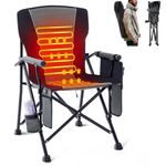 Homcosan Heated Camping Chair Outdoor Heated Folding Chairs with 3 Heat Levels for Back & Seat Portable Heated Lawn Chairs for Patio Outdoor