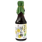 Ponzu Soy Sauce - Japanese Yuzu Citrus Sauce and Dressing, No Additives, NON-GMO, Made in Japan(300ml)【YAMASAN】