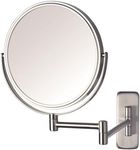 JERDON 8-Inch Two-Sided Swivel Wall Mount Mirror - Makeup Mirror with 8X Magnification & 13.5 inch Wall Extension - Nickel Finish - Model JP7808N