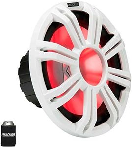 Kicker KMF