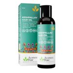 Avimee Herbal Keshpallav Hair Oil for Hair Growth | For Both Men & Women | Helps to reduce Hair Fall | With Rosemary, Castor, Amla, Coconut and Bhringraj Oil | Mineral Oil Free | 100 ml