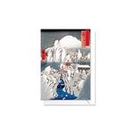 Christmas Greeting Card - Japanese Ukiyo-e Art Card with Envelope (Snow on Mt. Haruna) - code M58