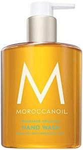 Moroccanoi