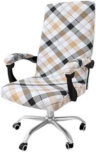 Smiry Office Computer Chair Cover with Armrest Covers, Khaki and Black