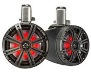 KICKER KMTC8 8" Loaded Marine Wake Tower Enclosures with 45KM84L Speakers - Charcoal Grills with Black Enclosures