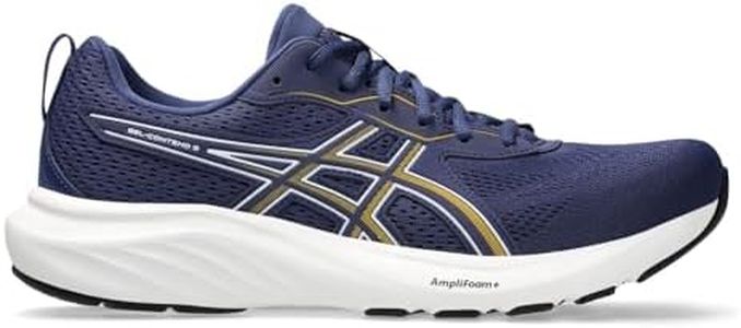 ASICS Mens Gel Contend 9 Road Running Shoes Indigo Blue 9