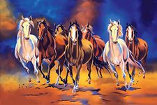 5 Ace beautifull 7 horse |Motivational Poster|Funky Poster|Posters for Life|Inspirational Posters|All time poster|posters for life|Home Décor Posters|HD Print|Sticker Poster|Sticker Paper Used