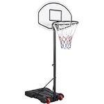 Yaheetech Free Standing Portable Basketball Hoop Stand Height Adjustable 1.59-2.14M on Wheels Black